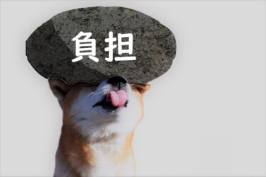 結婚式二次会の幹事に渡す予算とは 経費の内訳を知って計画的に準備しよう