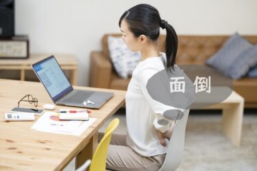 結婚式二次会幹事ってめんどくさいしやりたくない 多くの人が 幹事 結婚式二次会幹事ってめんどくさいしやりたくない 多くの人が 幹事